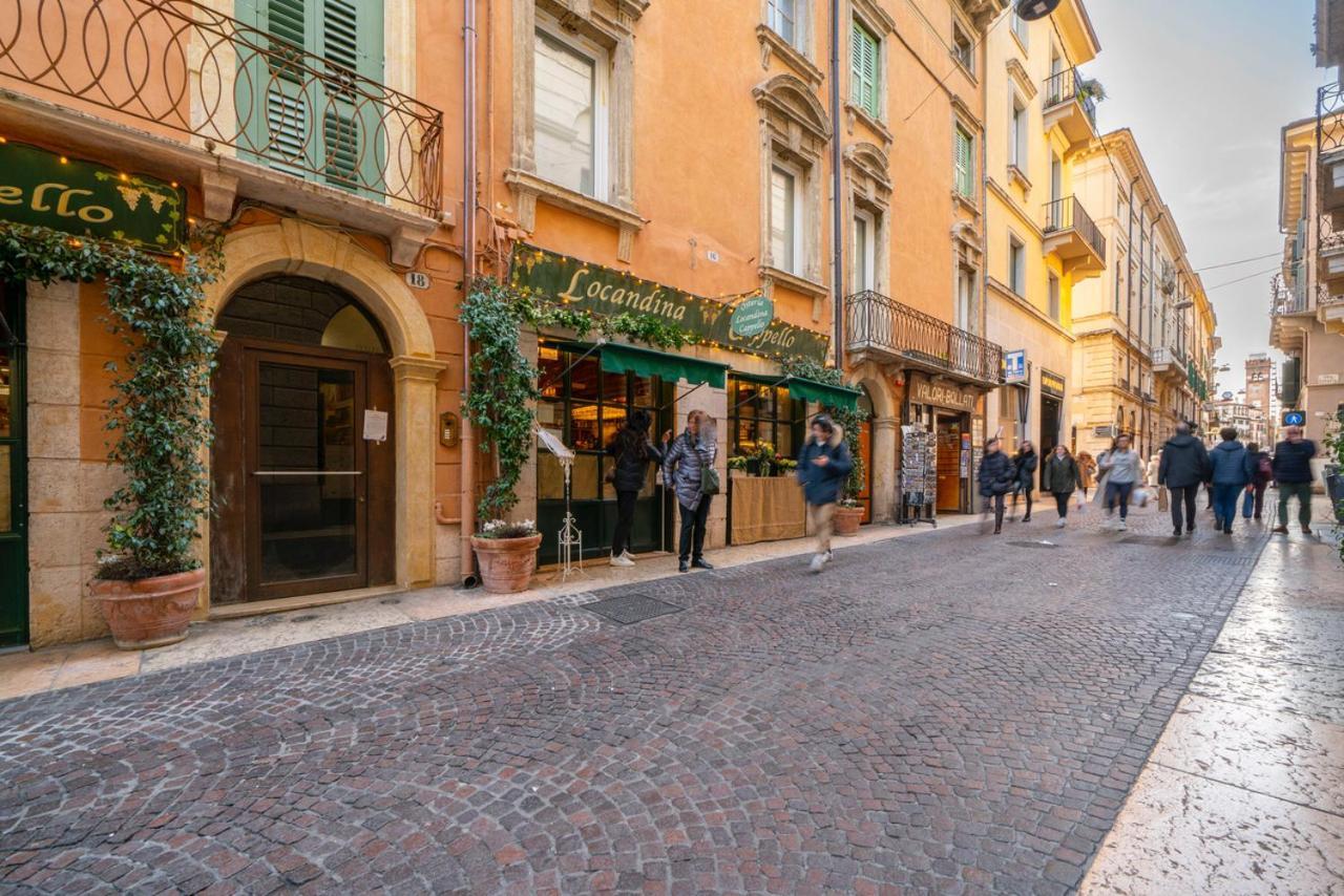 Residenza Cappello18 Διαμέρισμα Βερόνα Εξωτερικό φωτογραφία